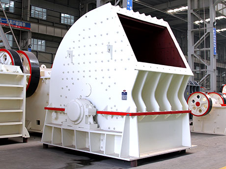 石灰石錘式破碎機 石灰石錘式破碎機