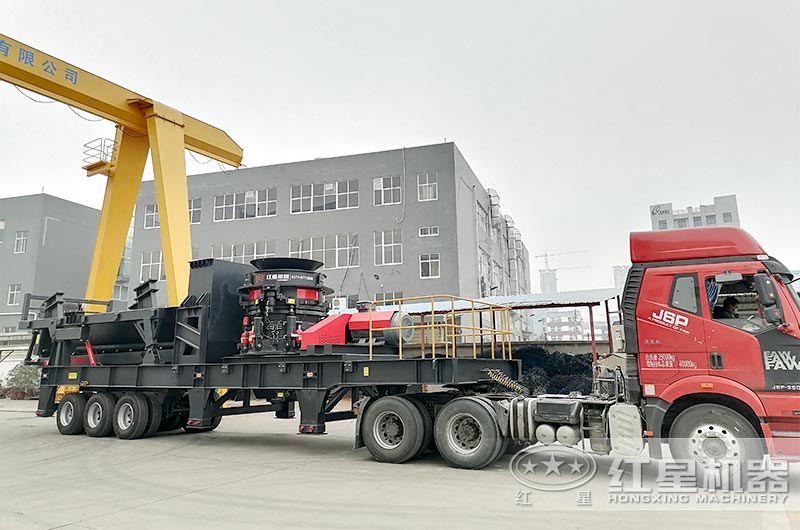 輪胎移動圓錐式破碎機(jī) 輪胎移動圓錐式破碎機(jī)