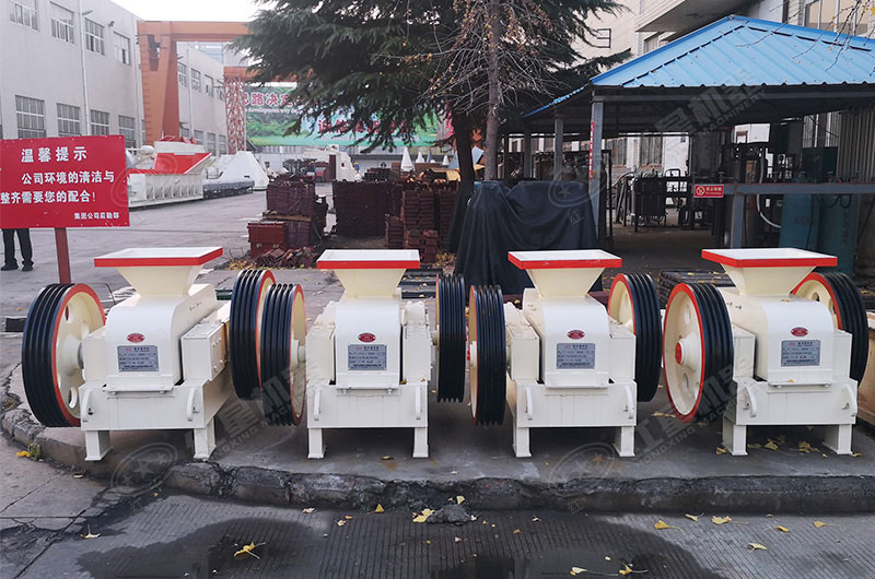 對輥機(jī) 對輥機(jī)