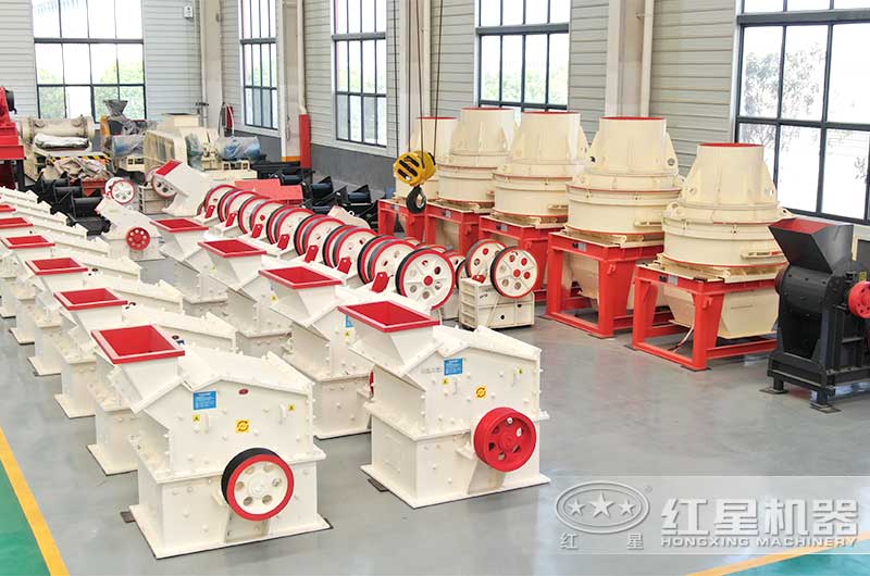 紅星機(jī)器破碎機(jī)車間實拍 紅星機(jī)器破碎機(jī)車間實拍