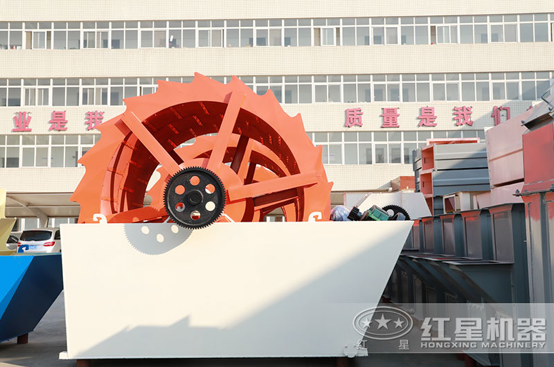 輪斗式簡(jiǎn)易小型洗沙機(jī) 輪斗式簡(jiǎn)易小型洗沙機(jī)