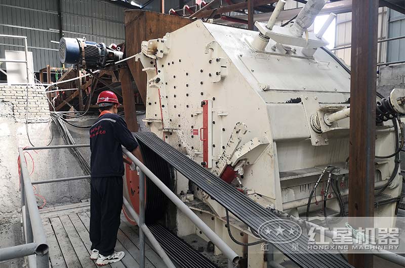 項目二期現場CI反擊式破碎機 項目二期現場CI反擊式破碎機