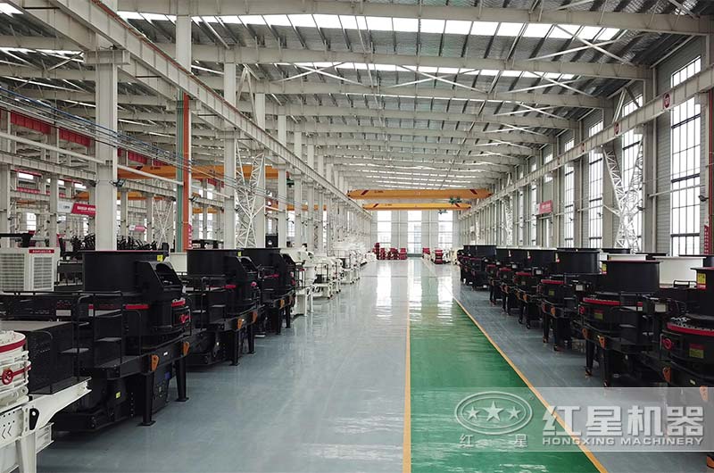 紅星機器石料整形制砂機廠家歡迎您 紅星機器石料整形制砂機廠家歡迎您