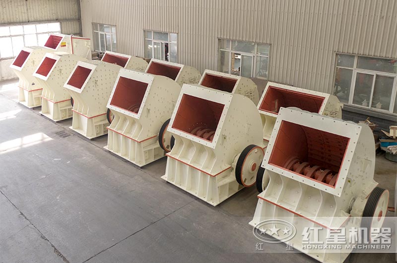 紅星錘式破碎機廠家 紅星錘式破碎機廠家