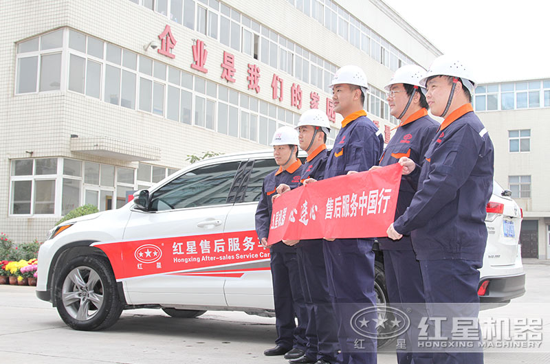 貼心售后，為您的產(chǎn)能高保駕護(hù)航