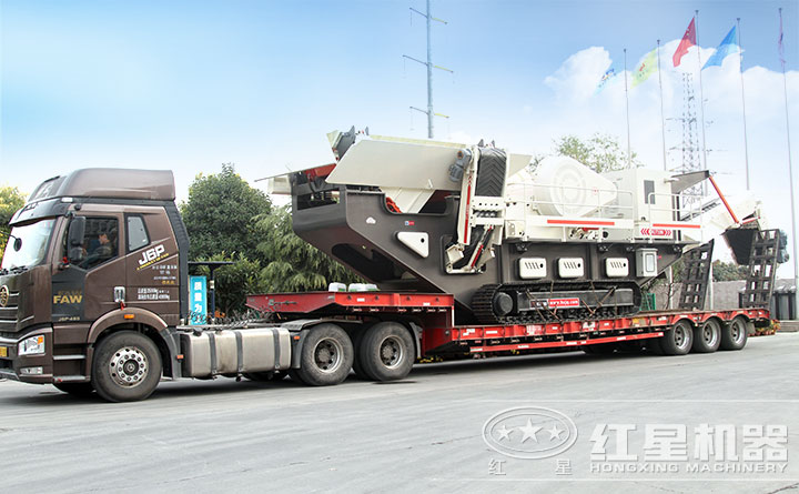 出發！這是一臺將被用戶帶回家的移動破碎機