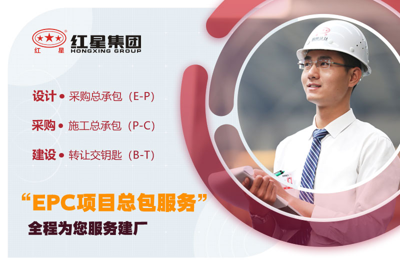 型號齊全，質量保障