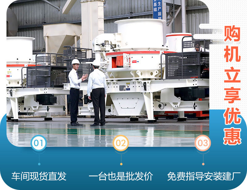 廠家直銷，件件批發價