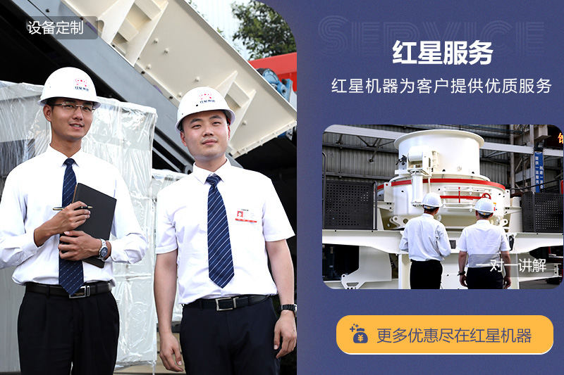 全程扶持建廠，更多用戶選擇一鍵式總包